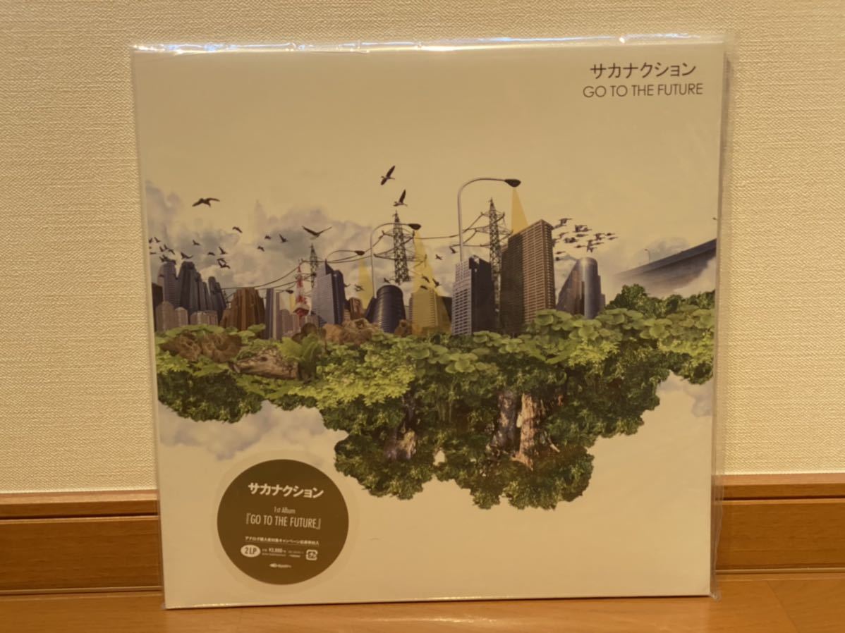 サカナクション GO TO THE FUTURE レコード LP