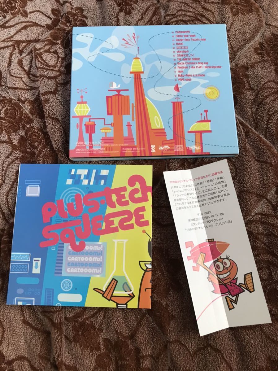 Plus-Tech Squeeze Box 『Cartooom!』　廃盤CD アルバム紹介】cartoom! / Plus-Tech Squeeze Box(2004)｜phillsy