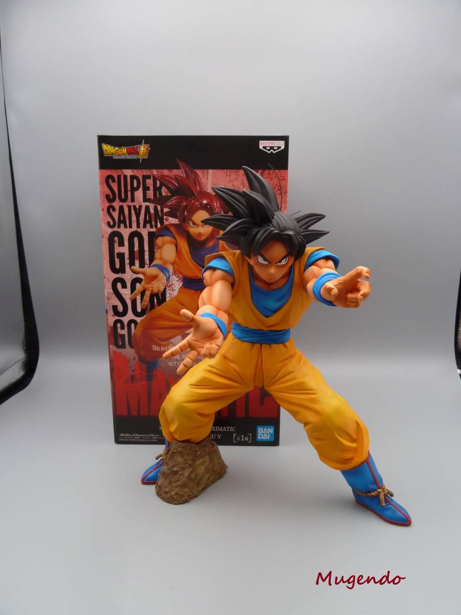 ドラゴンボール　フィギュア　孫悟空　maximum リペイント ドラゴンボール マキシマティック 孫悟空 リペイント品