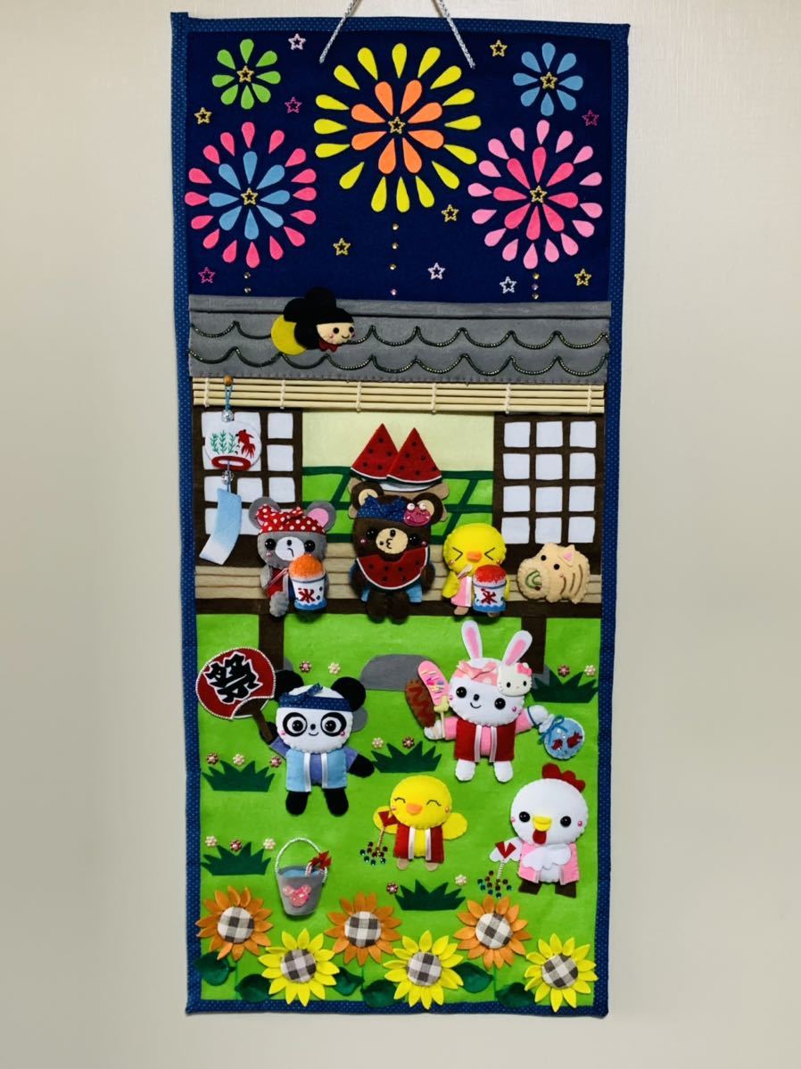 新品】ハンドメイド☆フェルト☆タペストリー☆夏☆夏休み☆花火☆祭り