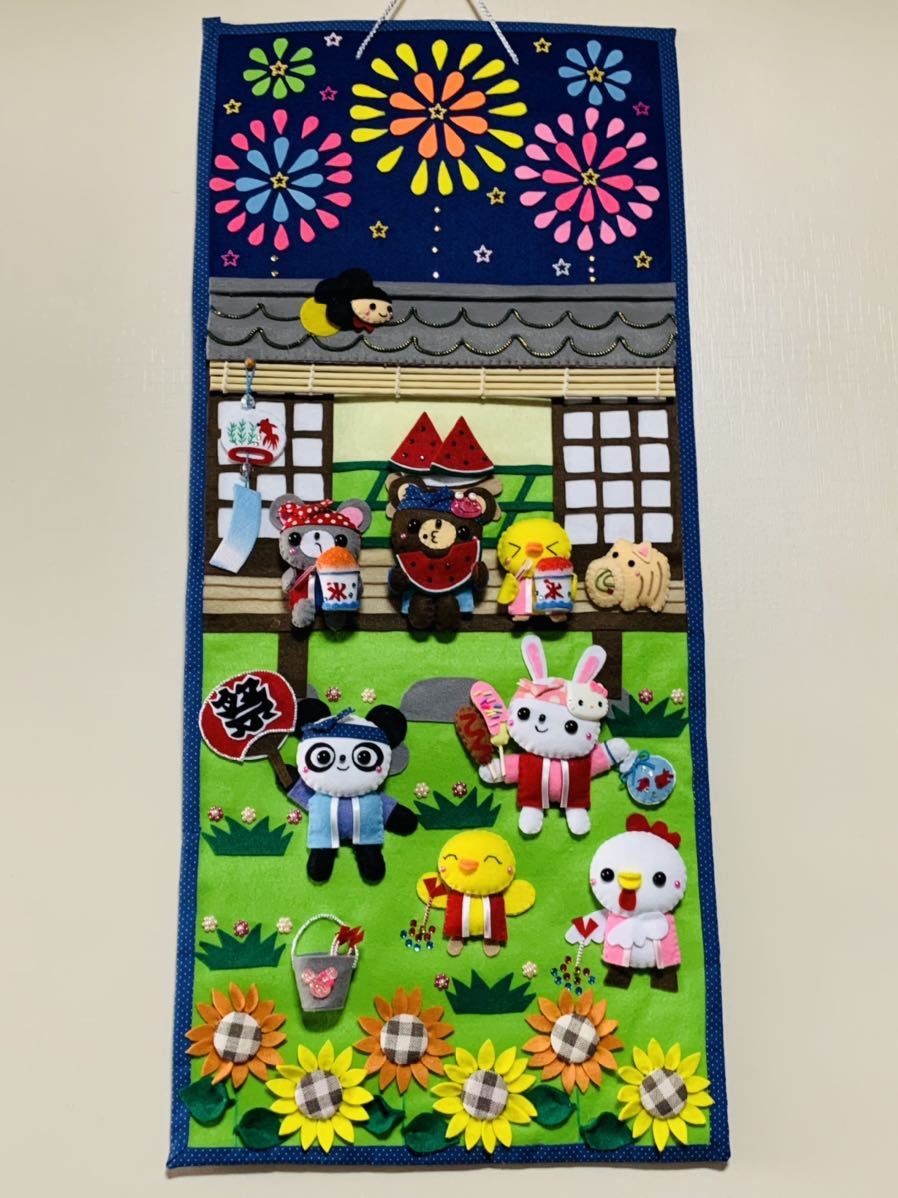 新品】ハンドメイド☆フェルト☆タペストリー☆夏☆夏休み☆花火☆祭り