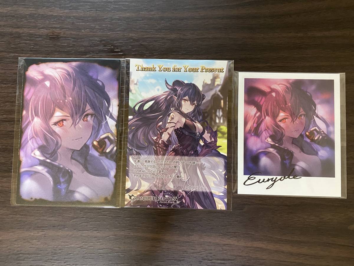 メッセージ バレンタインの最近30日の オークション落札価格一覧 オークフリー スマートフォン版