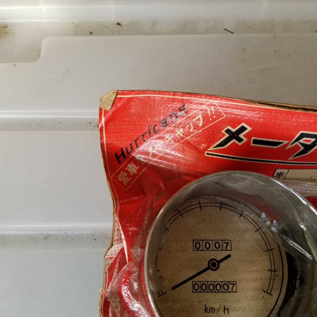 GS400 GS400L RG250 キジマ正規品 メッキメーターカバー 新品 新品