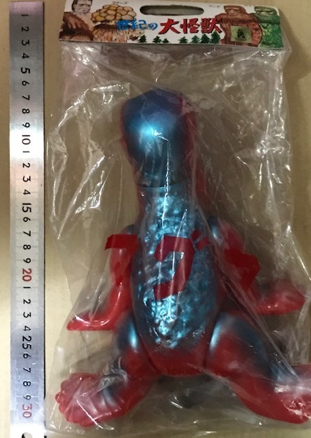 新品】M1号「マグマ/映画 妖星ゴラス」STDソフビ(ミニサイズ