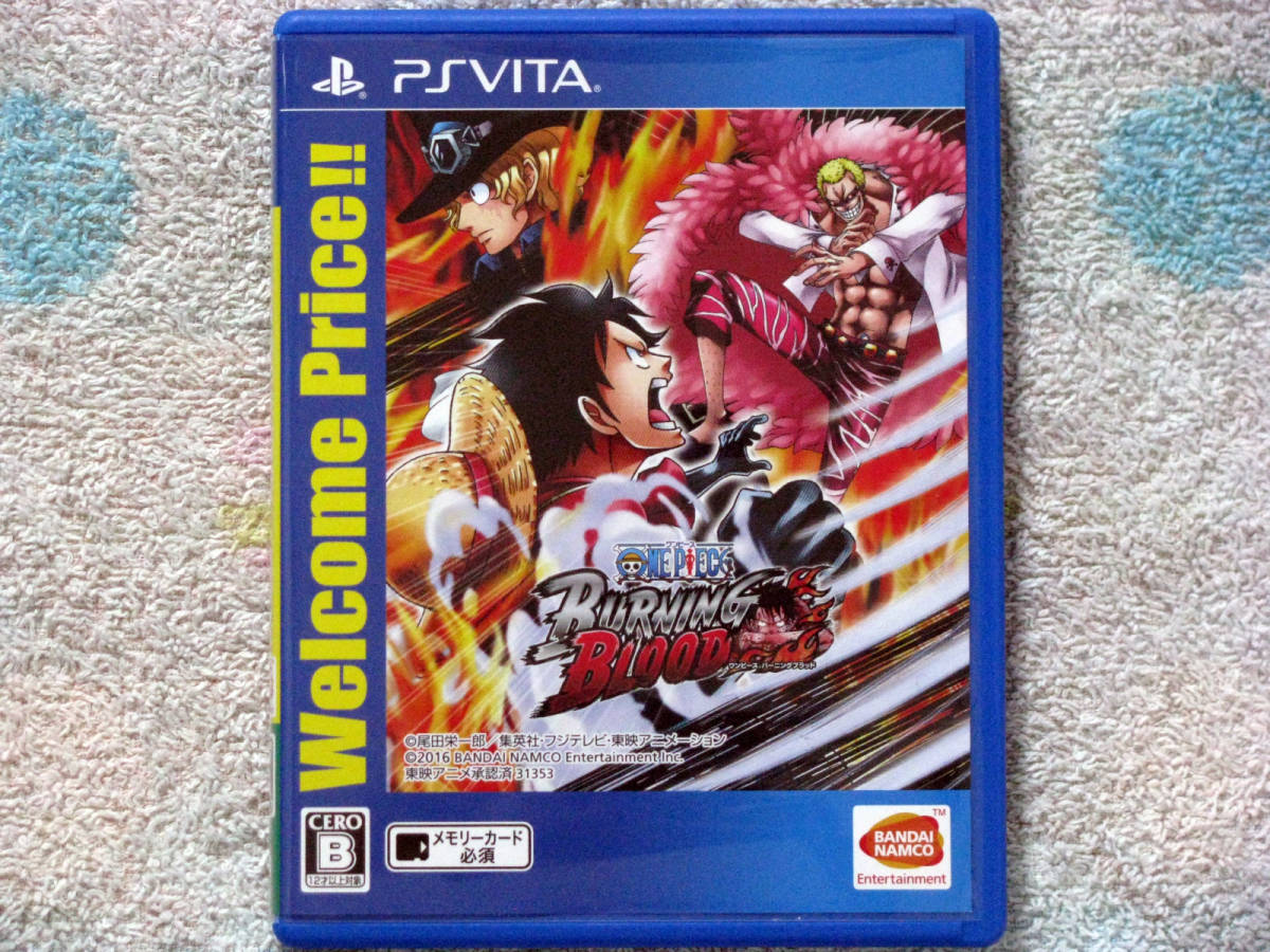 Pieceの最近30日の オークション落札価格一覧115ページ目 オークフリー スマートフォン版