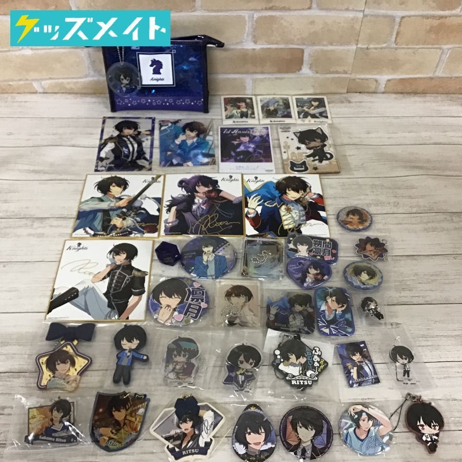 現状 キャラ分け あんさんぶるスターズ Knights 朔間凛月 グッズ クリアスイーツポーチ コロッタ 缶バッジ ミニ色紙 他 あんスタ の落札情報詳細 ヤフオク落札価格情報 オークフリー スマートフォン版