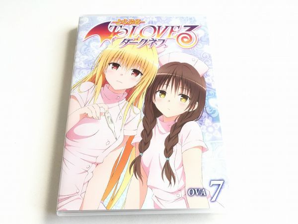DVD「To LOVEる -とらぶる- ダークネス OVA7」美品・新品同様・ポスト