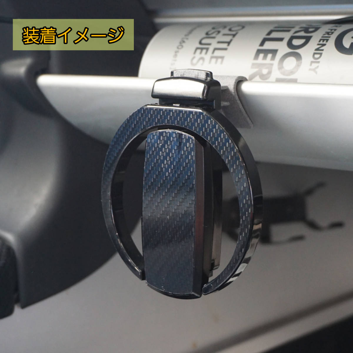 ロータス エリーゼ エキシージ用折りたたみドリンクホルダー取り付けパーツ の落札情報詳細 ヤフオク落札価格情報 オークフリー スマートフォン版