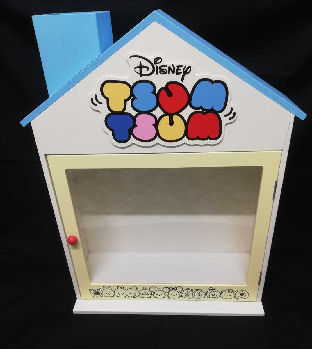 ツムツムハウス ベルメゾン