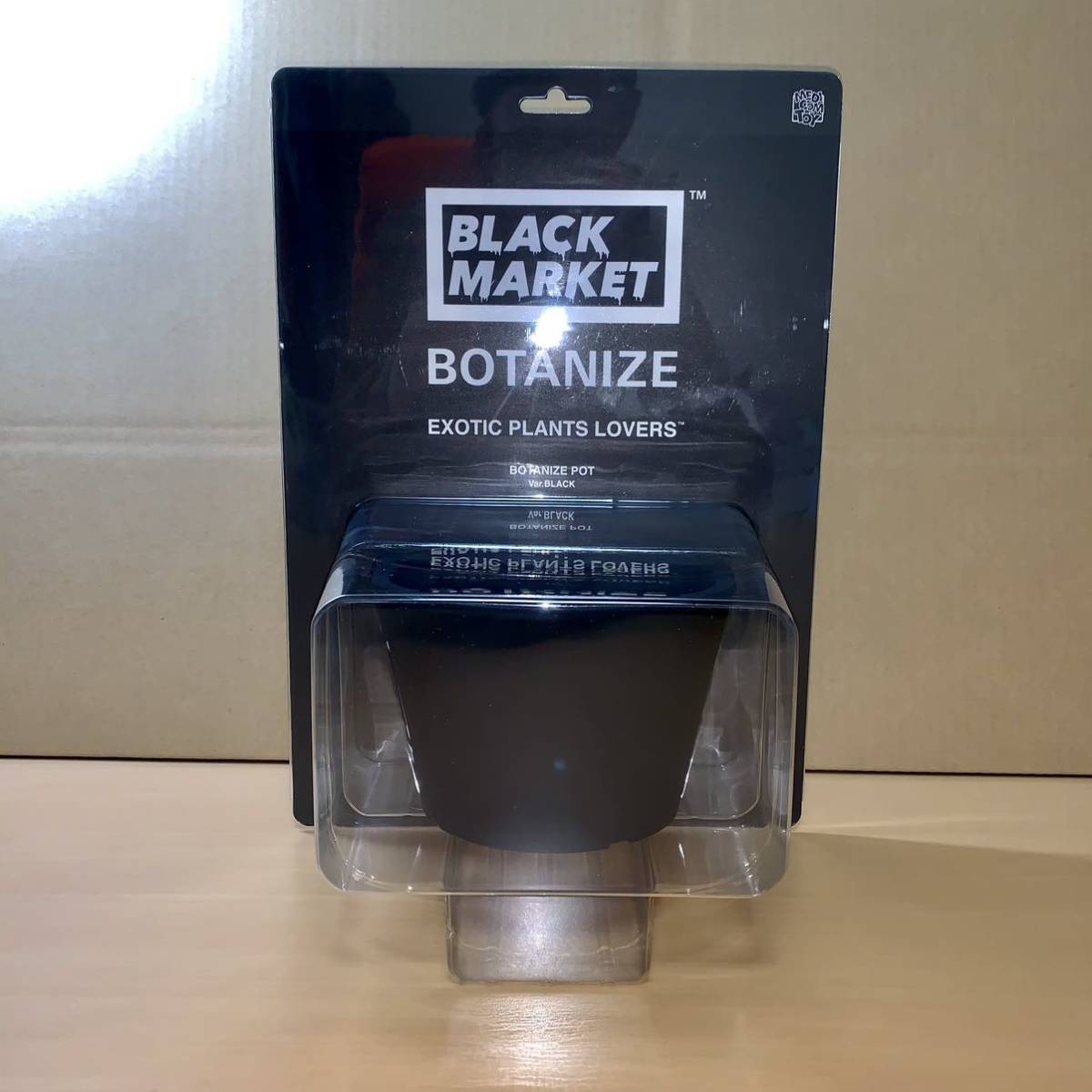 MEDICOM TOY × BOTANIZE ブラックマーケット 鉢