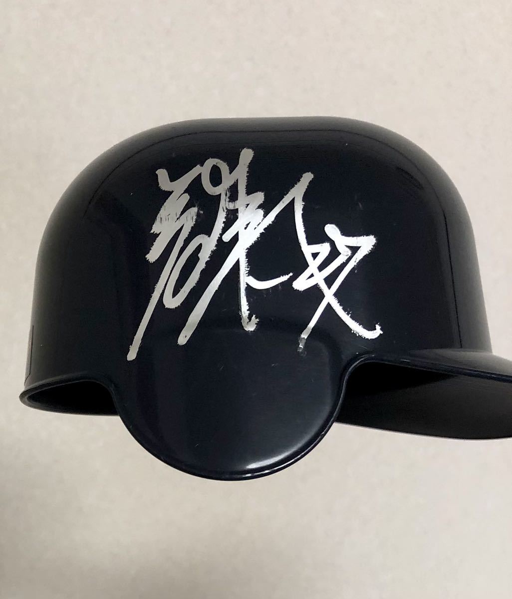 オリックスバファローズ元謙太ヘルメット