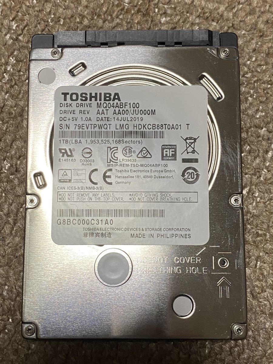 新品 TOSHIBA 1000GB 1TB MQ04ABF100 T77 696時間】TOSHIBA