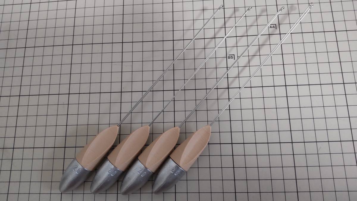 新品 ３dウイングフロートサーフ天秤 サンド色 ２０号 ４本入り キスの引き釣りに 送料込み の落札情報詳細 ヤフオク落札価格情報 オークフリー スマートフォン版