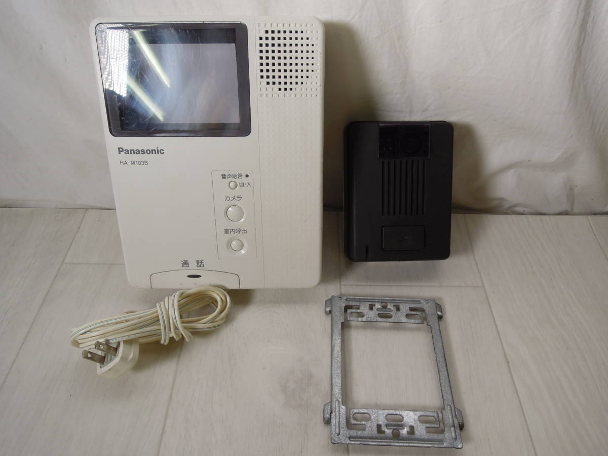 三浦春馬 +act. mini 本物 Vol.12 2011年 プラスアクトミニ