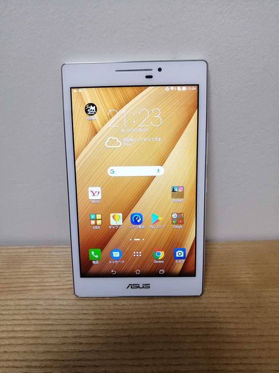 Asus Zenpad Z370kl Simフリー 7インチタブレット 白 P002 の落札情報詳細 ヤフオク落札価格情報 オークフリー スマートフォン版