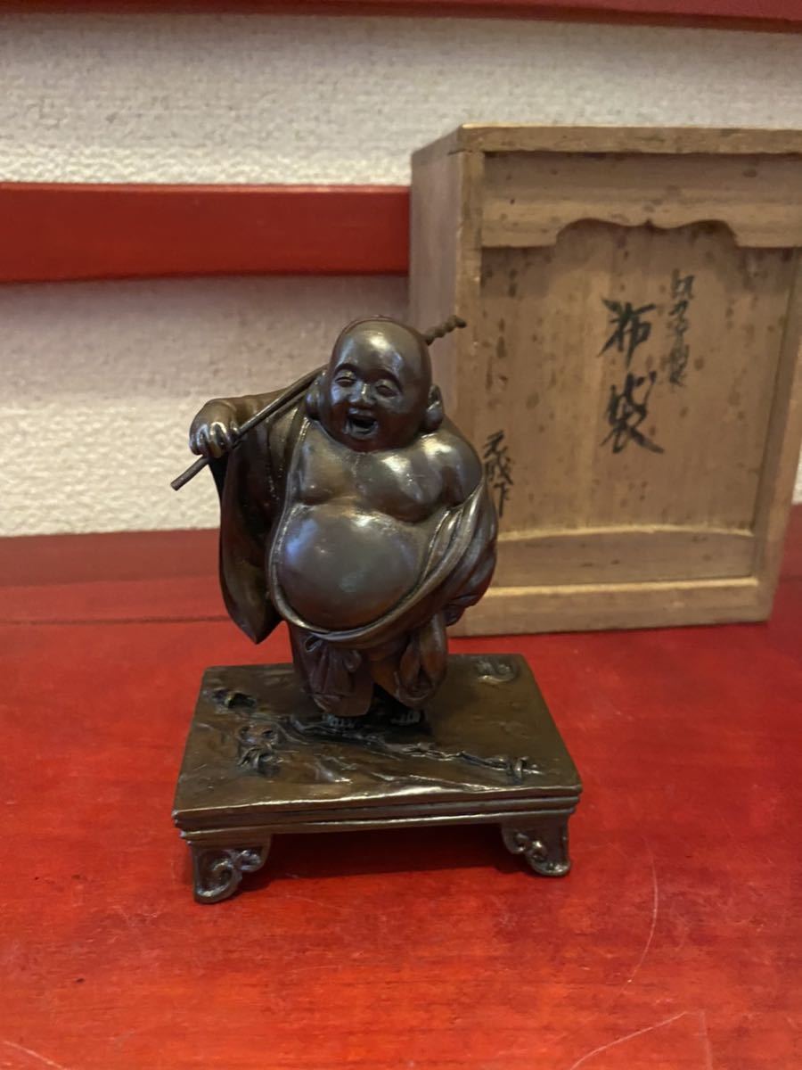 高岡銅器　置物　布袋さん 楽天市場】布袋さまの置物 月見布袋 10号 高岡銅器の置物 送料