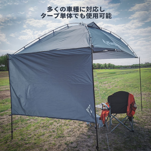 コールマン キャンプ用品 タープテント リサイクルショップ宮崎屋20.7.30