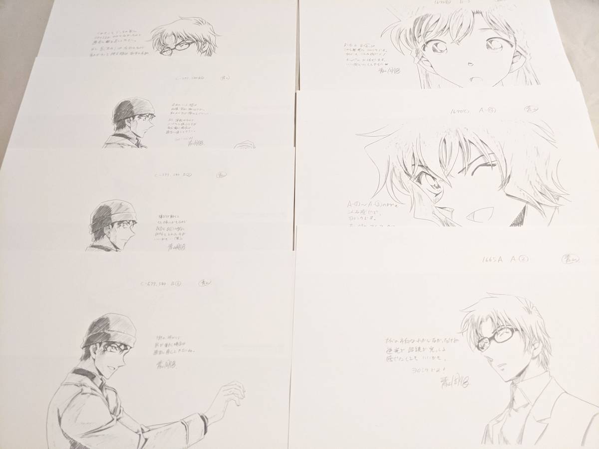貴重 劇場版 名探偵コナン 異次元の狙撃手 青山剛昌 アニメ 原画 複製原画 レプリカ 蘭 世良 真純 赤井 秀一 沖矢 昴 当選品 限定 の落札情報詳細 ヤフオク落札価格情報 オークフリー スマートフォン版