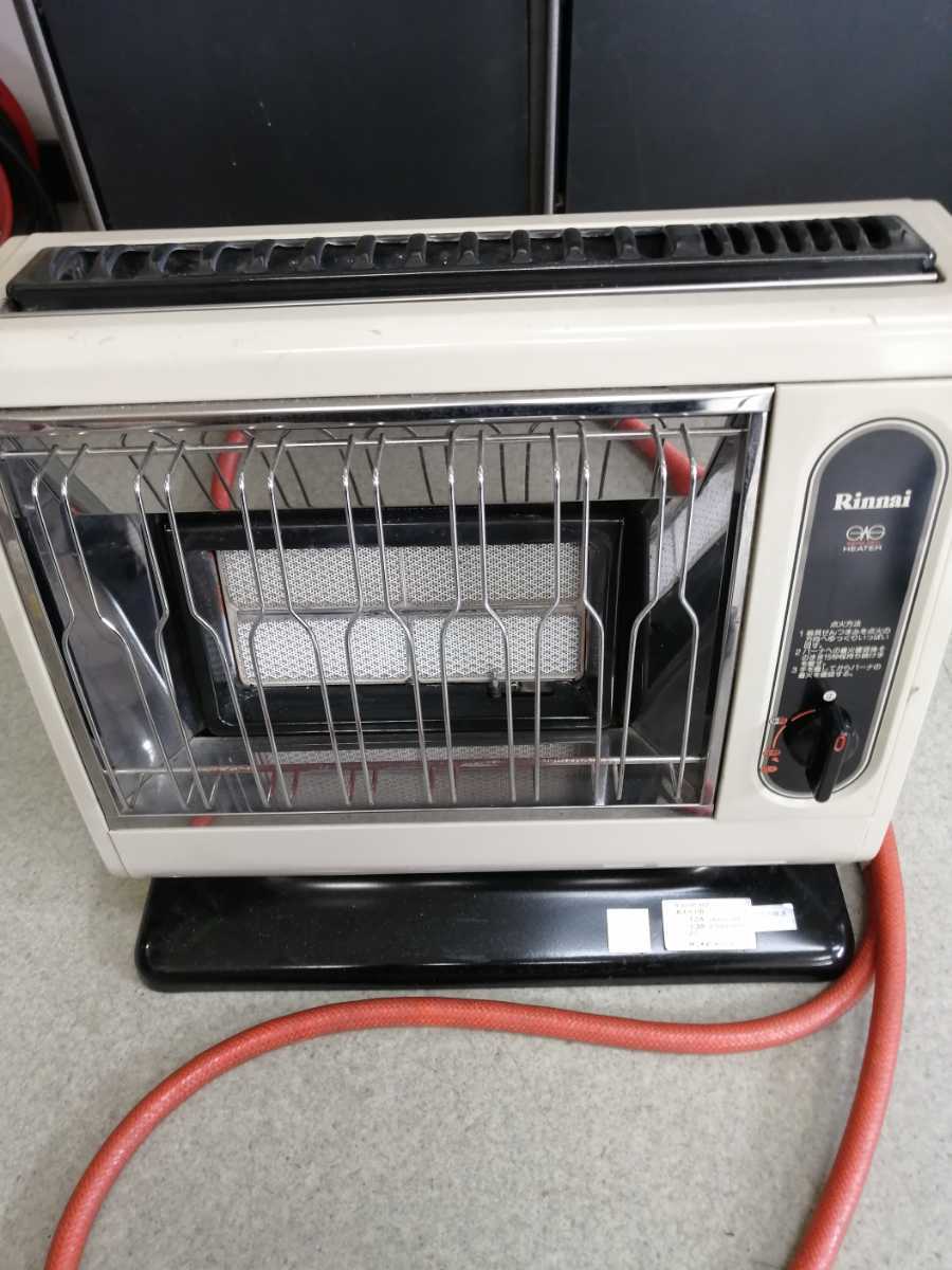 【新品未使用】リンナイ ガスストーブ R-611P-402 都市ガス用 Rinnai リンナイ INFRARED HEATER 赤外線ストーブ R-611P-402