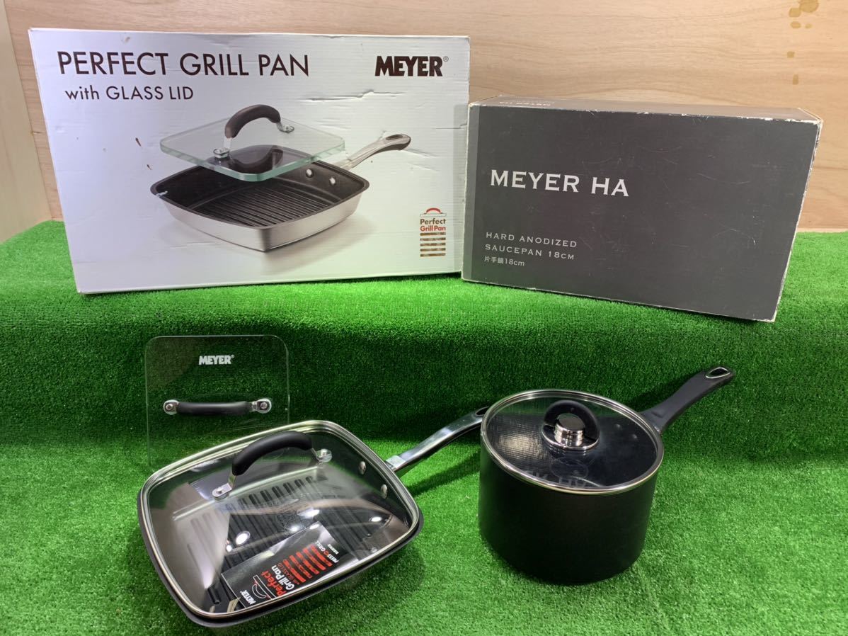 MEYER マイヤー PERFECT GRILL PAN with GLASS LID パーフェクト