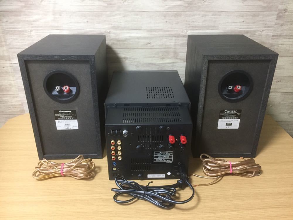 パイオニア CD/MD ミニコンポーネントシステム Pioneer X-RS77PRO