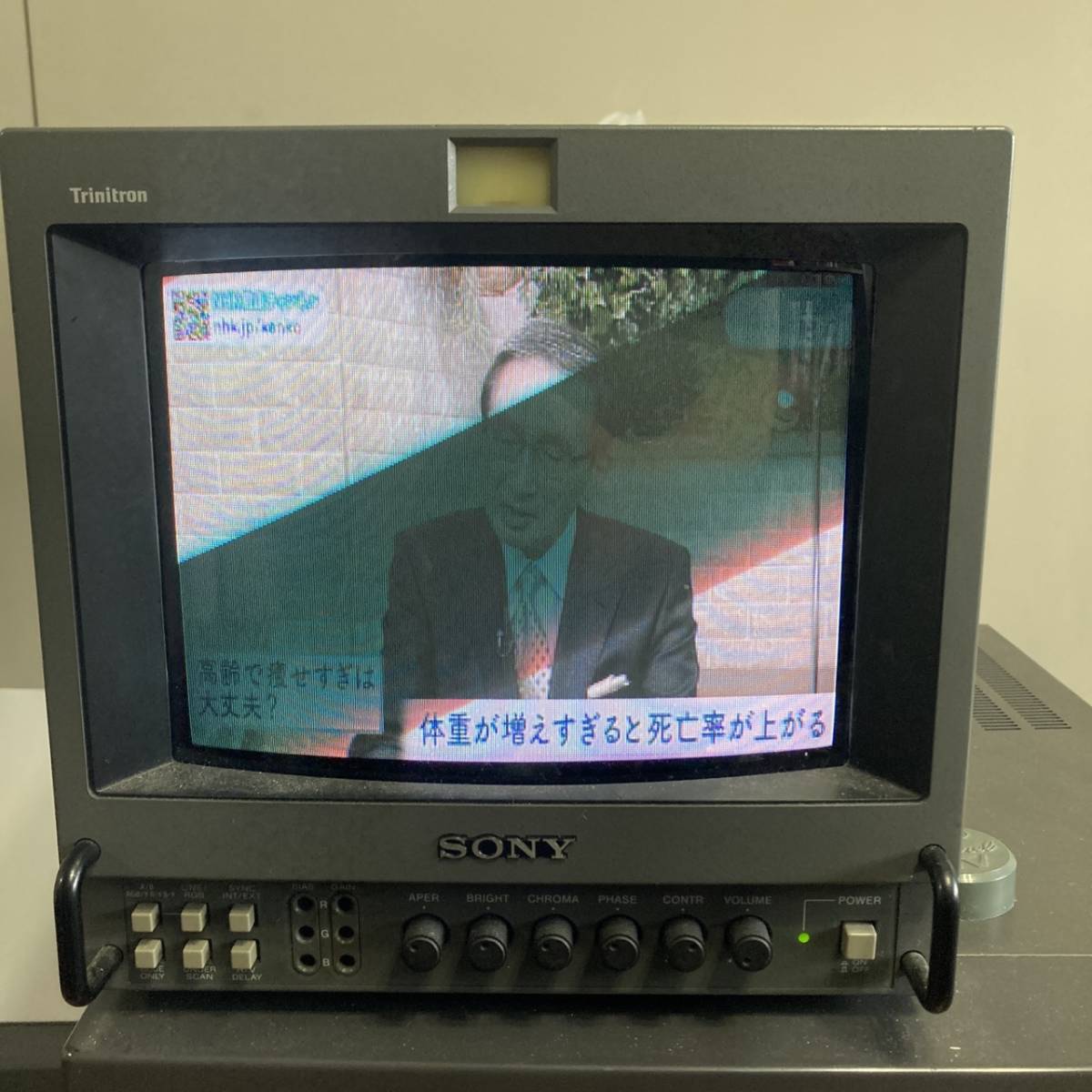 ソニー PVM-9041Q トリニトロン モニター ブラウン管 テレビ 9型