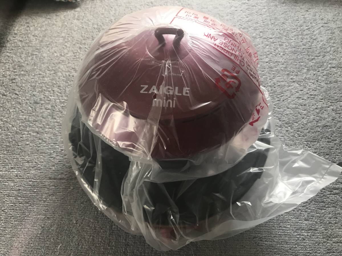 新品 懸賞当選品 Zaigle Mini ザイグルミニ の落札情報詳細 ヤフオク落札価格情報 オークフリー スマートフォン版