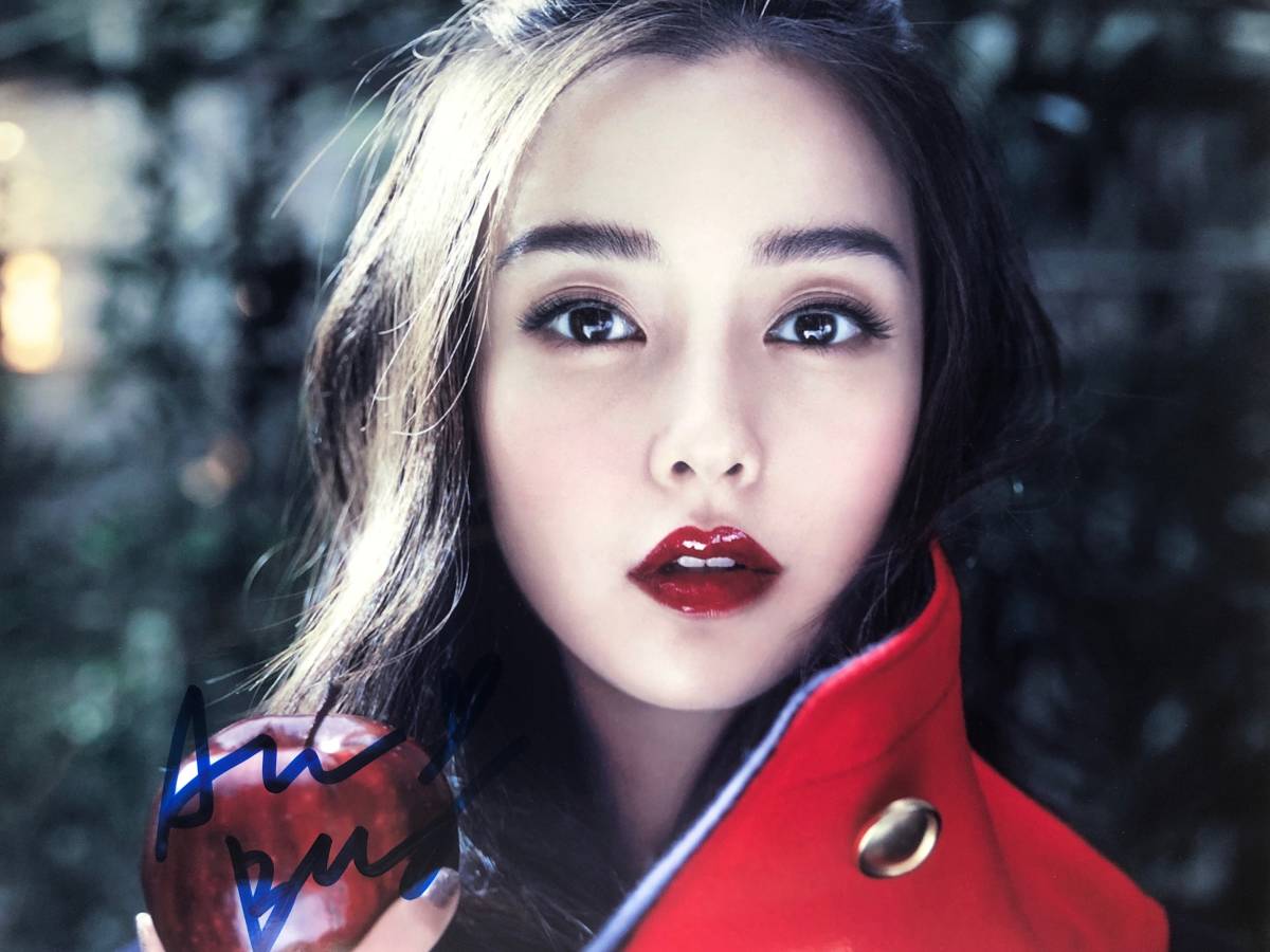 アンジェラベイビー 直筆サイン入り写真 の落札情報詳細 ヤフオク落札価格情報 オークフリー スマートフォン版