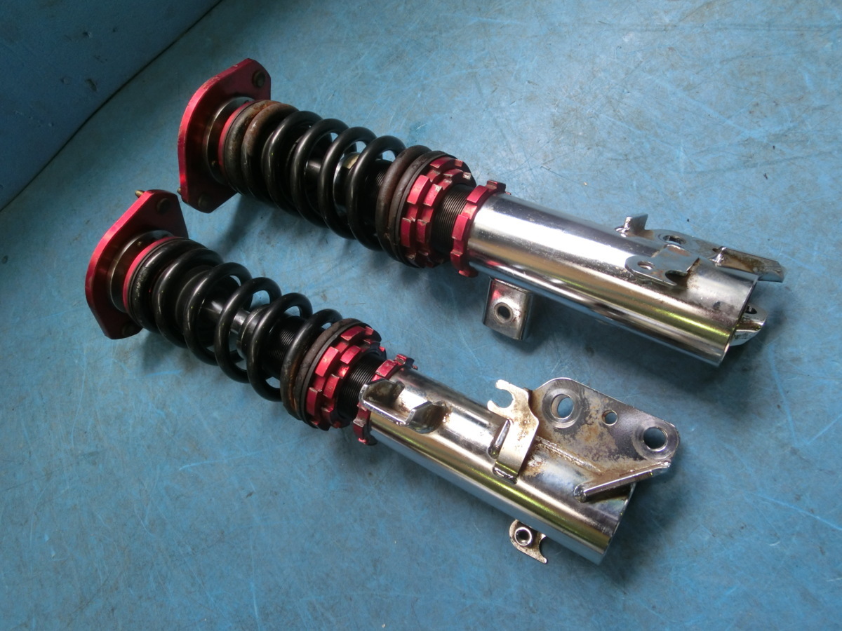 中古 スズキ ワゴンr Mh23s メーカー不明 車高調 リアショック抜け 固着 ジャンク品 ラテラルロッド付き 個人宅配不可 の落札情報詳細 ヤフオク落札価格情報 オークフリー スマートフォン版 中古 スズキ ワゴンr Mh23s メーカー不明 車高調 リアショック抜け 固着 ジャンク品 ラテラルロッド付き 個人宅配不可 の落札情報詳細 ヤフオク落札価格情報 オークフリー スマートフォン版
