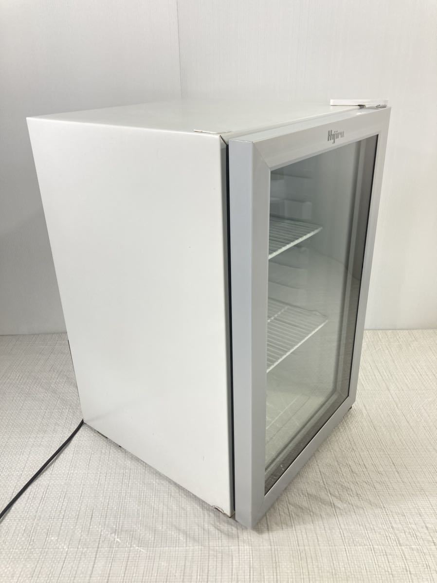 Hijiru ヒジル 業務用冷蔵ショーケース 68L HJR-G68