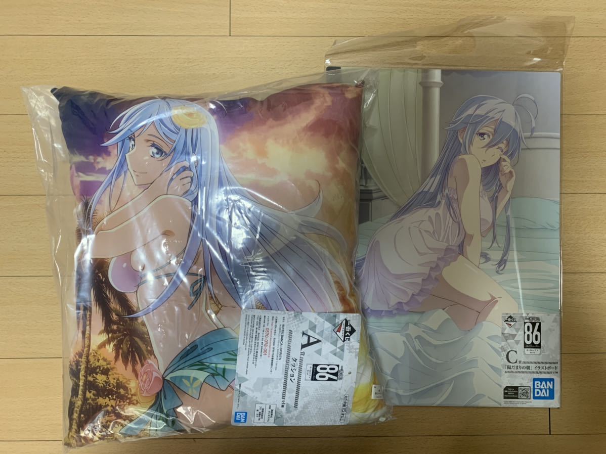 新品 86 エイティシックス 一番くじ A賞 C賞 クッション イラストボード の落札情報詳細 ヤフオク落札価格情報 オークフリー スマートフォン版