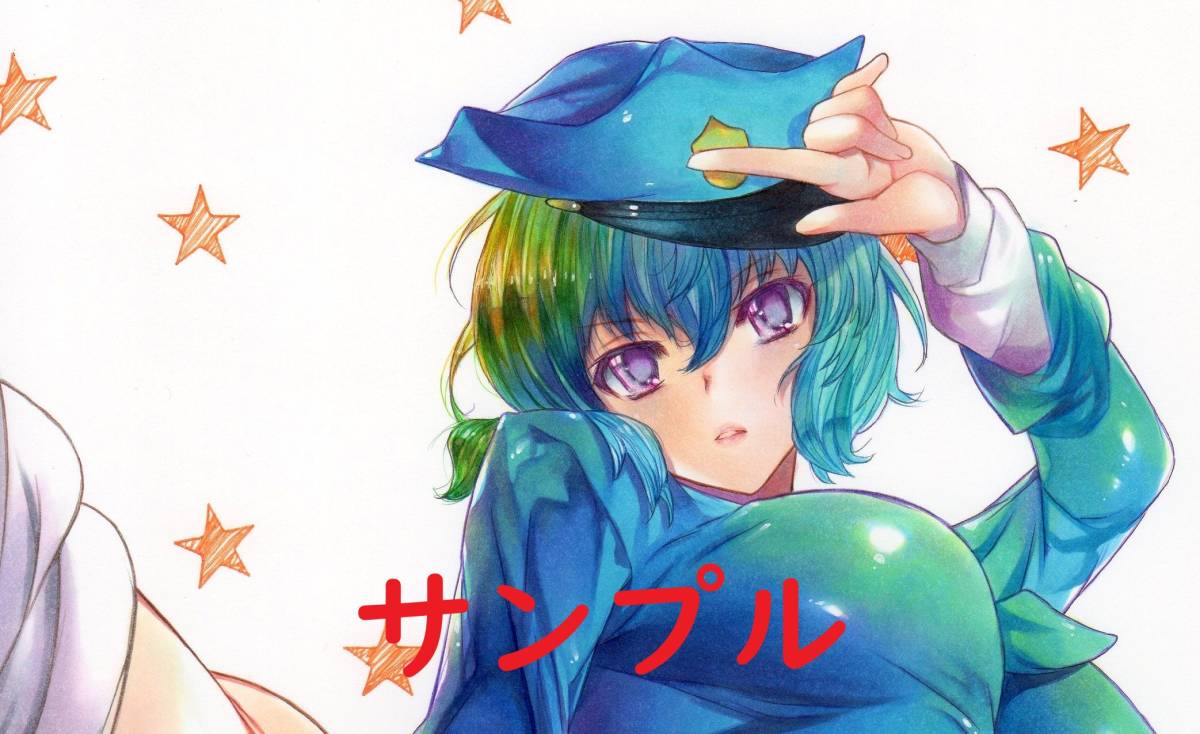 新品 同人手描きイラスト ミニスカポリス2 あおいポリス の落札情報詳細 ヤフオク落札価格情報 オークフリー スマートフォン版