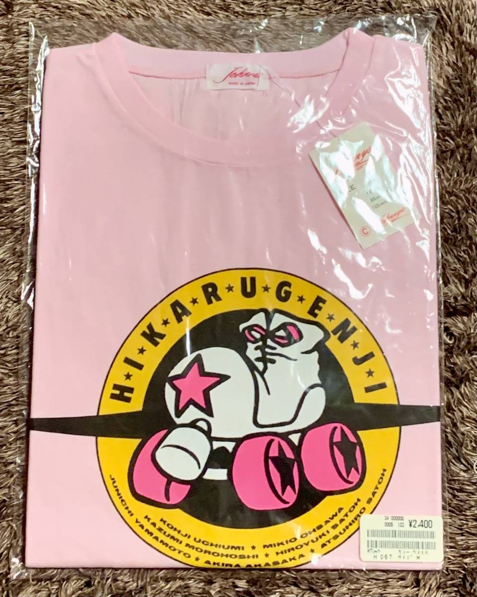 新品】新品 / 光GENJI / Tシャツの落札情報詳細 - Yahoo!オークション