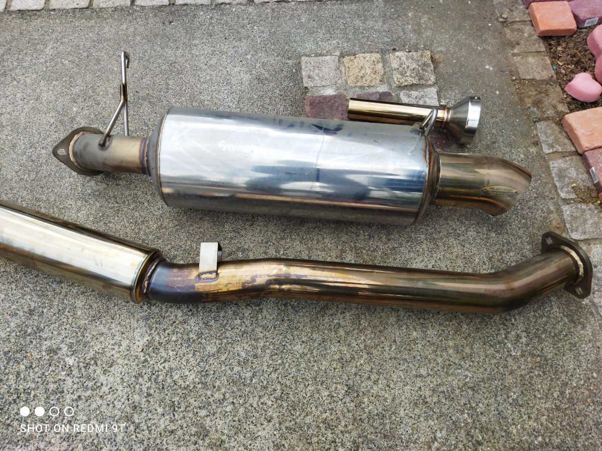 FD3S 雨宮ドルフィンマフラーリアピース 付き添う 大幅値下げ！即購入 