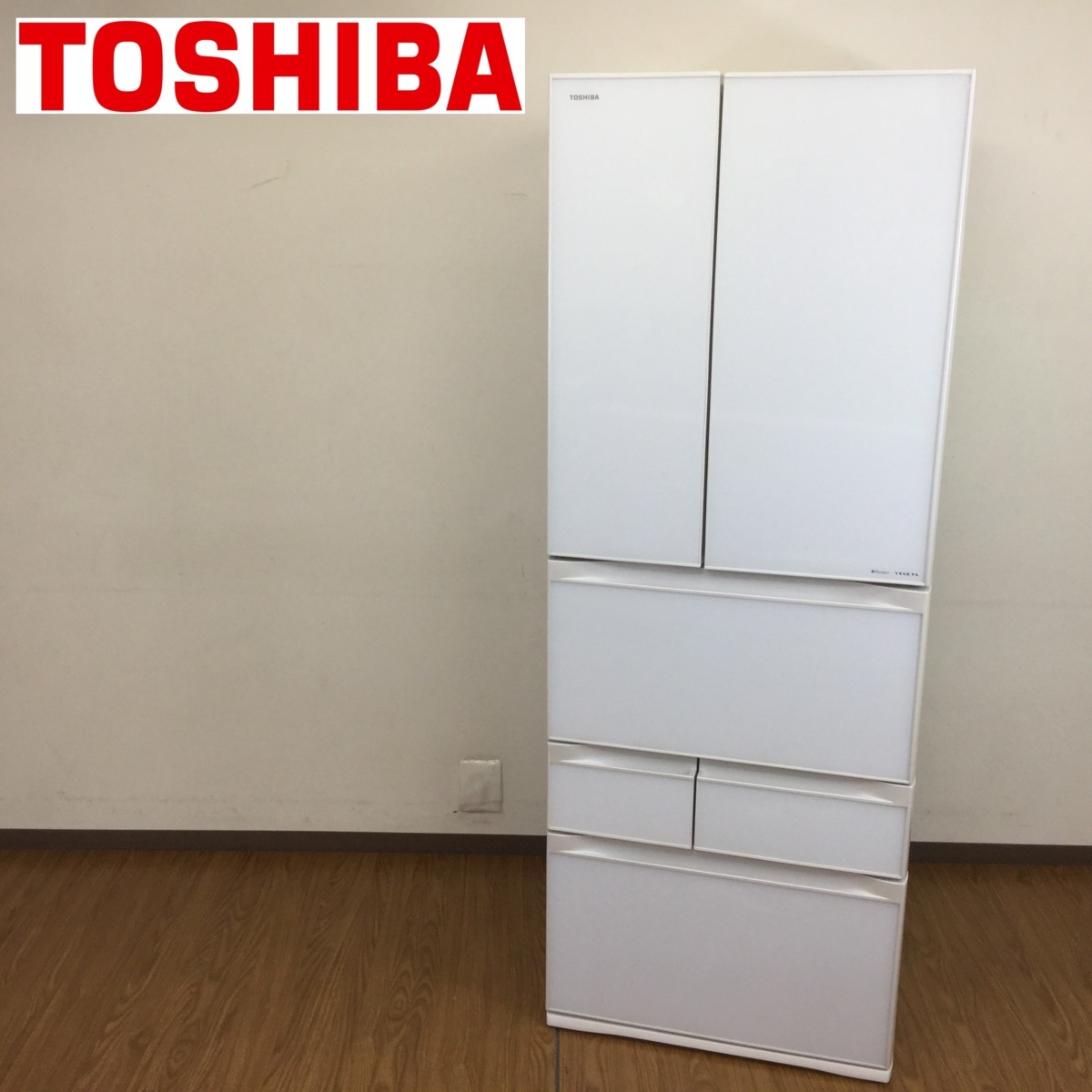 東芝 ノンフロン冷凍冷蔵庫 GR-G51FXV(ZS) 2013年製 510L TOSHIBA GR