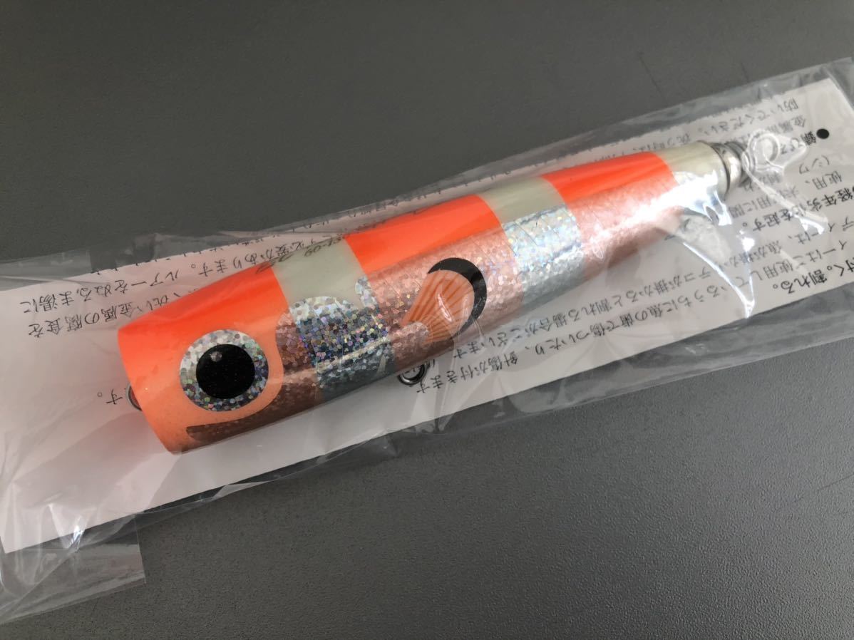 カーペンター BC Popper 60-130 Popping カーペンター ストライク イーグル