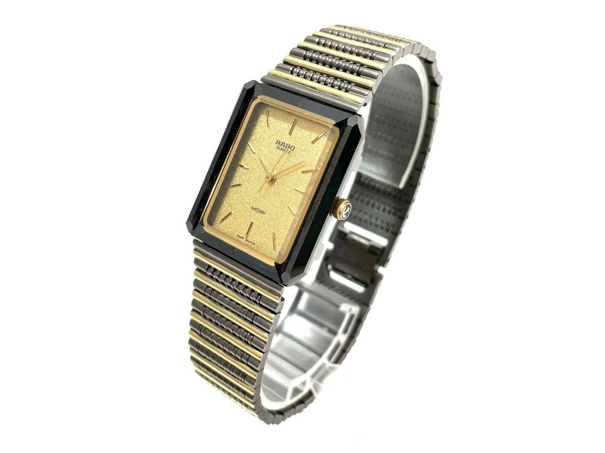 稼動品 RADO ラドー 腕時計 DIASTAR ダイヤスター 自動巻き AT
