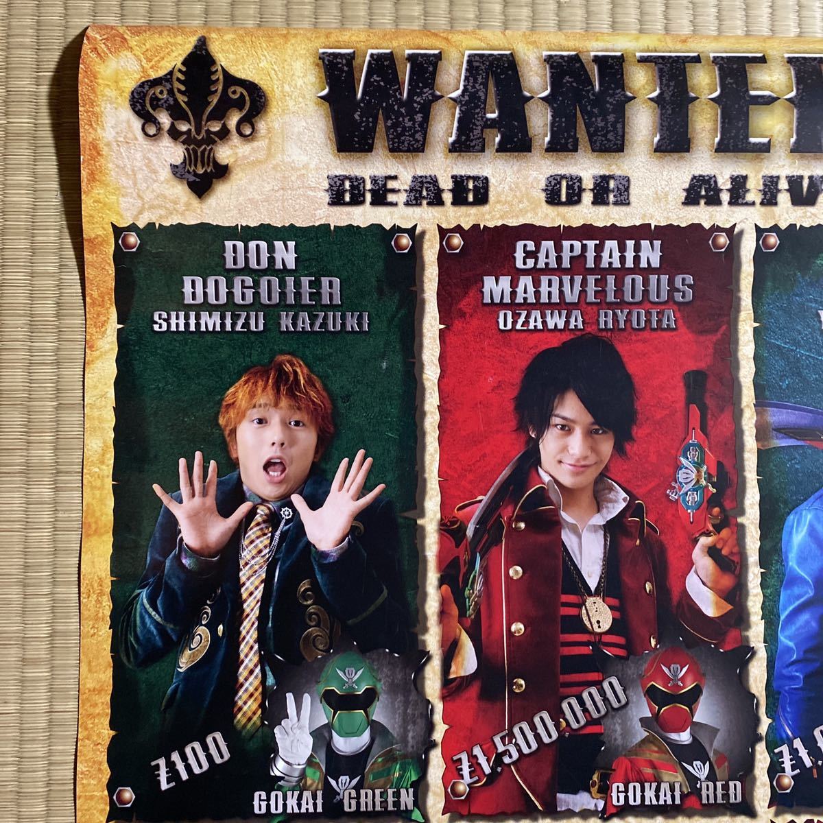 小澤亮太 直筆サイン ゴーカイジャー　Ryota Ozawa, Gokaiger 小澤亮太 直筆サイン ゴーカイジャー Ryota Ozawa, Gokaiger