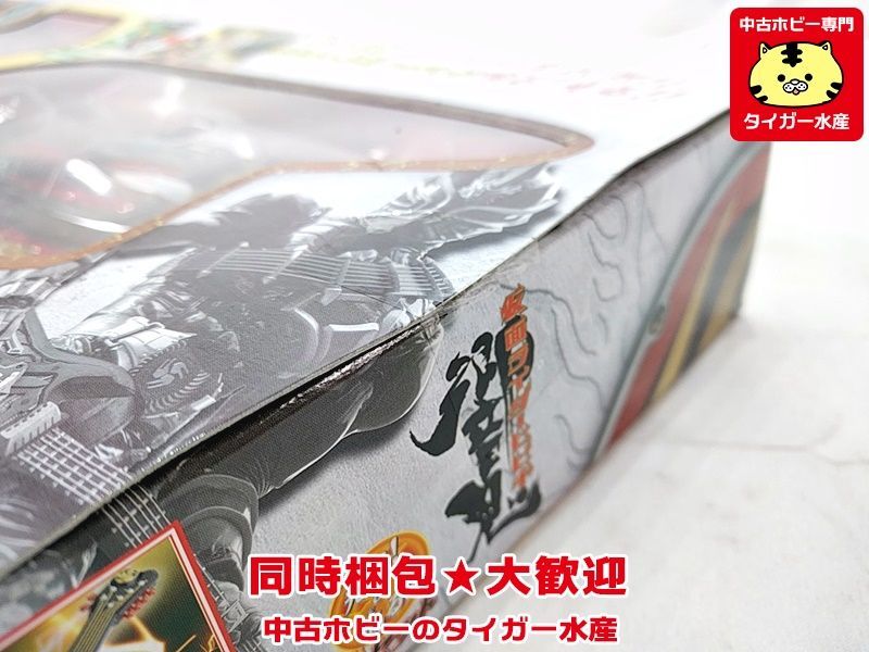 バンダイ 仮面ライダーヒビキ Dx音撃真弦セット フィギュア 同時梱包ok テープ貼り 外箱スレ等あり N の落札情報詳細 ヤフオク落札価格情報 オークフリー スマートフォン版