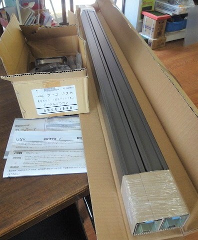 新品】D-787 リクシル フーゴF(A) ネスカF 8REC29AB 8REE39AB 新品】D-787 リクシル フーゴF(A) ネスカF 8REC29AB 8REE39AB