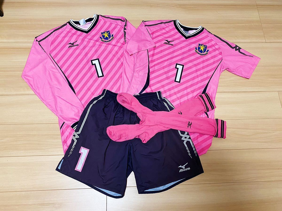 2015 仙台育英高校サッカー部 選手支給 実使用 GK キーパー