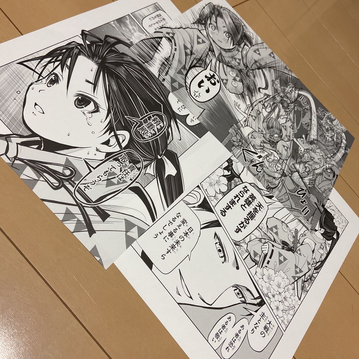 新品】松井優征 逃げ上手の若君 複製原画 魔人探偵脳噛ネウロ 暗殺教室
