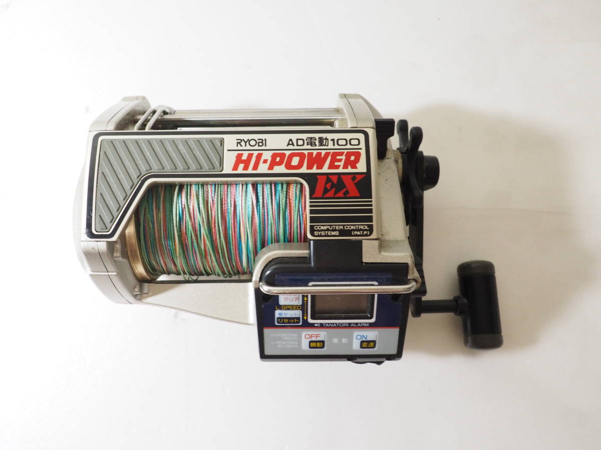 RYOBIリョービ AD電動100 ハイパワーEX動作未確認 ジャンク 部品取り RYOBIリョービ AD電動100 HI-POWER EX 電動リール 中古難有ジャンク品