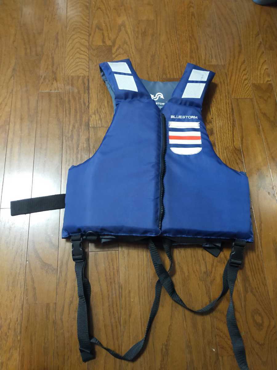 最近30日のライフジャケット内カテゴリ オークション落札価格一覧 オークフリー スマートフォン版