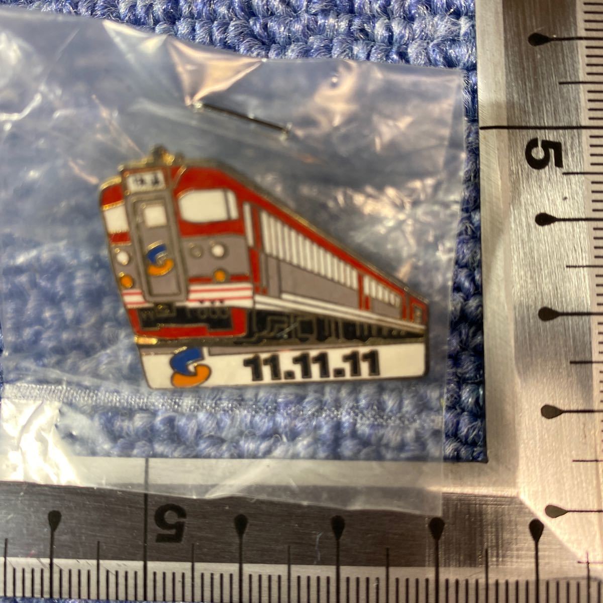 新品】しなの鉄道 11.11.11 記念 快速電車 ピンバッジ トレインピンズ