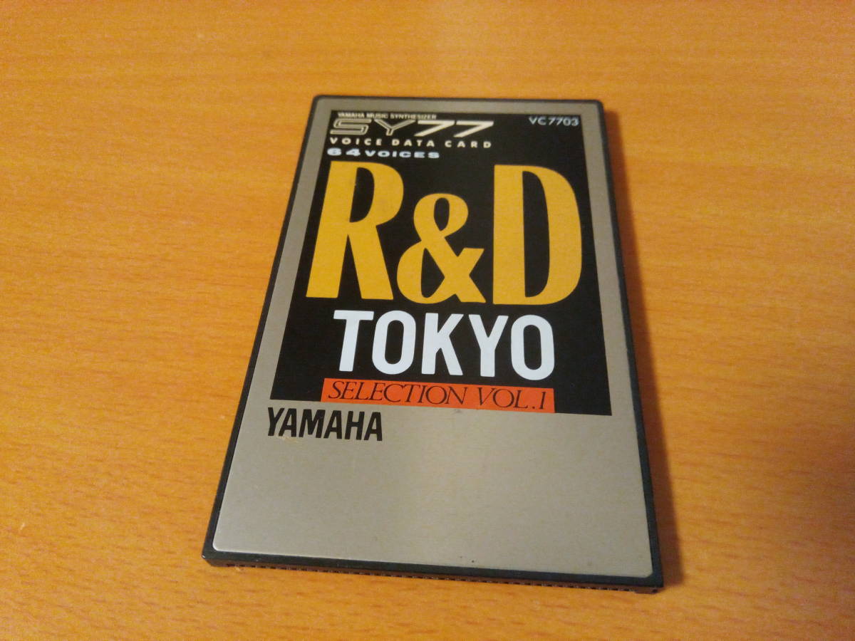 SY77 ボイスデータカード　JSPA　vol.1　春夏秋冬　VC7705 Yahoo!オークション -「sy77 カード」の落札相場・落札価格