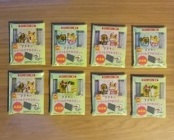 新品 マルちゃん 赤いきつねと緑のタヌキ タヌキとキツネ アクリルスマホスタンド 全種コンプリート の落札情報詳細 ヤフオク落札価格情報 オークフリー スマートフォン版