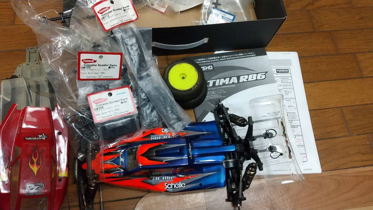 京商アルティマ RB6 2013 IFMAR 電動2WDバギー 世界チャンピオンマシン