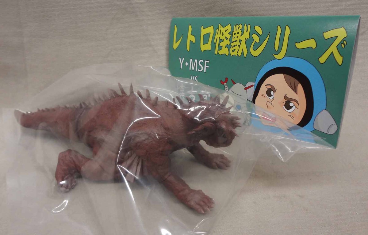 Y-MSF 懐古堂 バラン レトロカラー赤版 新品 ゴジラ バラゴン ラドン