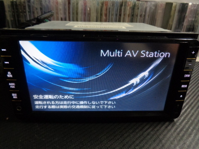 トヨタ 純正 地デジ内蔵 HDDナビ フルセグ 08545-00S21 NHZN-W59G 